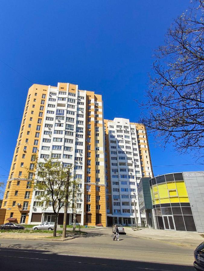 Apartment Near Stadio Metalist خاركيف المظهر الخارجي الصورة